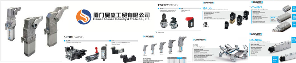 厦门昊盛经营：UNIVER,FAIRCHILD,TOYOOKI，JUFAN，FIRESTONE,T0L0MATIC,TAIYO,NEW-ERA等产品，询价请发Email：13779968079@139.com