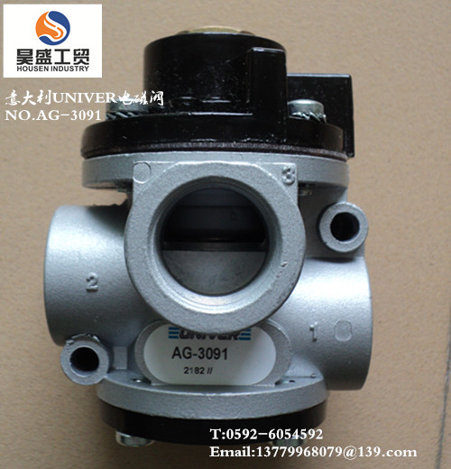 意大利UNIVER电磁阀NO.AG-3091