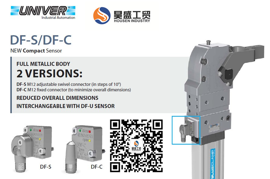 UNIVER夹紧气缸，UNIVER气缸，UNIVER